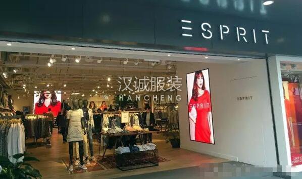 Esprit開始扭轉頹勢 思捷環球去年扭虧為盈